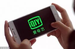 （7分钟科普下）聊城工厂招聘信息_哔哩哔哩-2